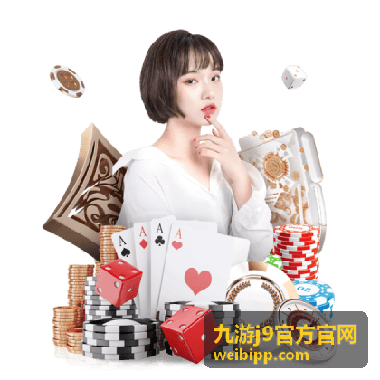 九游j9官方官网 - 崩坏:星穹铁道